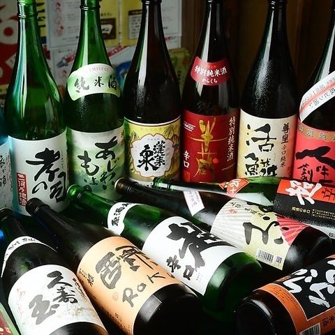 お好きなアラカルトとともに楽しめる23種の地酒も飲み放題♪