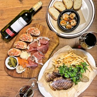 グルメなオトナ女子も大満足♪会話に花が咲く全5品2時間飲み放題付き女子会コース