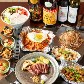 「120分飲み放題付」人気No.1!おっとり人気&名物メニューが堪能できるコース