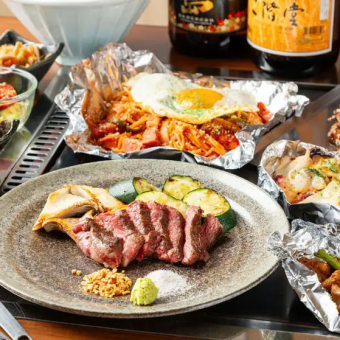 「120分飲み放題付」お肉も海鮮も◎肉&海鮮!よくばりコース7,000円