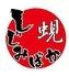 明日のためのしじみばか 久屋大通店 個室×牡蠣と鍋とおでん