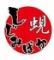 明日のためのしじみばか 久屋大通店 個室×牡蠣と鍋とおでん