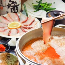Yellowtail shabu-shabu (1 portion)