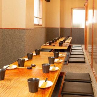 We can also accommodate large-scale banquets such as class reunions, parties, and wedding receptions! We can accommodate up to 78 people seated and up to 100 people standing ◎ We can also discuss banquet courses, so please feel free to contact us! {Umeda Station/Nakazakicho Station/Izakaya/Fully private room/Gyoza/Charcoal grilled yakitori/Banquet/Drinking party/Girls' night out/Welcome/farewell party}