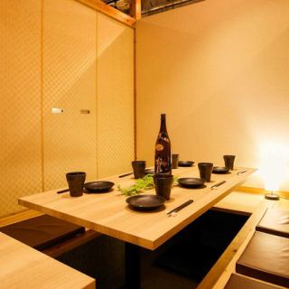 Our very popular, relaxing private rooms with sunken kotatsu tables are perfect for small parties and dates, as well as business occasions. Enjoy your meal without worrying about the people around you! {Umeda Station/Nakazakicho Station/Izakaya/Private room/Gyoza/Charcoal grilled yakitori/Banquets/Drinking parties/Girls' nights/Welcome/farewell parties}