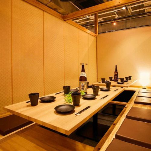 The private sunken kotatsu seats are perfect for parties and can be used by small groups or large groups. ◎ It's close to the station so feel free to drop by. ◎ We look forward to your inquiries about seating and banquet requests! {Umeda Station/Nakazakicho Station/Izakaya/Private room/Gyoza/Charcoal grilled yakitori/Banquet/Drinking party/Girls' night out/Welcome/farewell party}