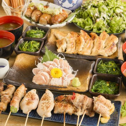 [Katari-ya Course] Upgraded dishes including skewers and juicy dumplings! 8 dishes in total + up to 3 hours of all-you-can-drink for 4,500 yen