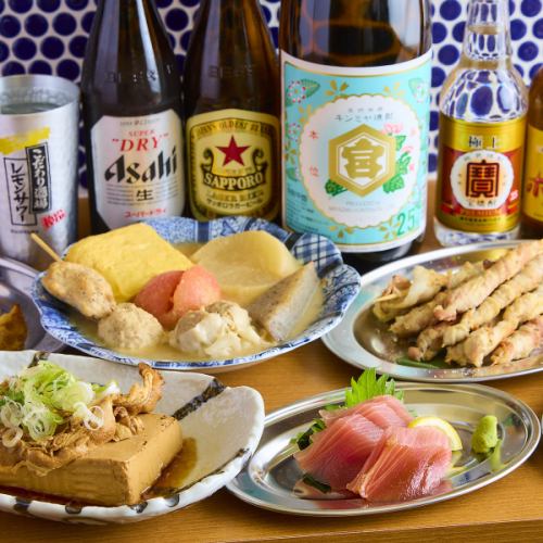 当店イチオシ！炭火串焼は90円からご用意◎生中は破格の180円！生ビール付き2時間飲み放題1980円⇒"980円”