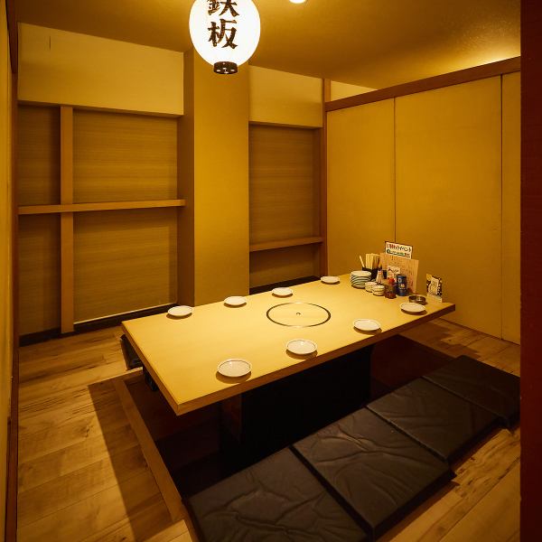 全席個室対応！何名様でも個室でご案内可能！ゆったりとお食事を楽しんでいただけるお席お洒落なプライベート空間で素敵なお時間をお過ごし下さい♪女子会や誕生日会にも最適なプランをご用意してお待ちしております♪《梅田駅/中崎町駅/居酒屋/完全個室/食べ飲み放題/宴会/飲み会/女子会/忘年会/新年会/歓迎会/送迎会》