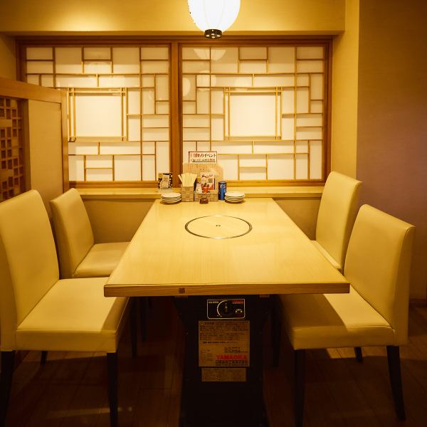 広々お過ごしいただける個室席が多数ございます！プライベートな飲み会はもちろん、会社宴会や歓送迎会など中・大団体様にもご利用いただけます◎宴会のご相談や貸切など、お気軽にお問い合わせください！《梅田駅/中崎町駅/居酒屋/完全個室/食べ飲み放題/宴会/飲み会/女子会/忘年会/新年会/歓迎会/送迎会》