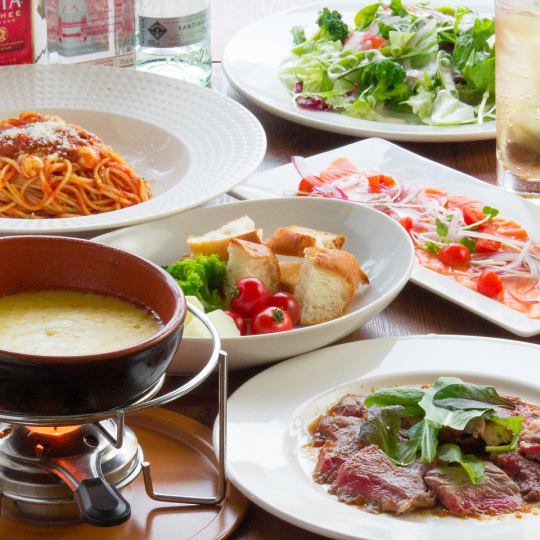 ★For various banquets★ 5,500 yen (tax included) course with 2 hours of all-you-can-drink