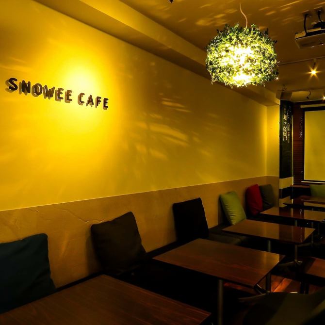 Snowee Cafe スノーウィ カフェ 公式