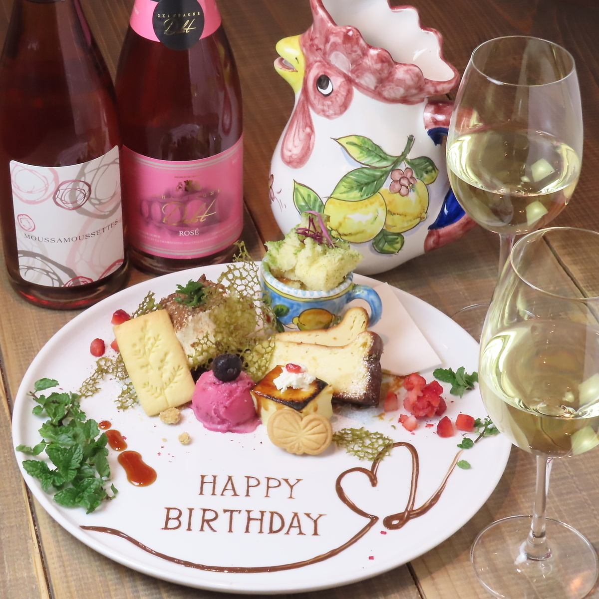 誕生日記念日に、記念に残るワンシーンを♪