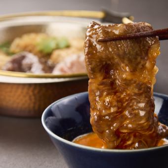 和牛食べ放題コース　梅（和牛ブリスケ）