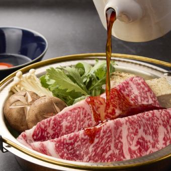 神戸牛・和牛食べ放題コース　松（神戸牛ソトヒラ）