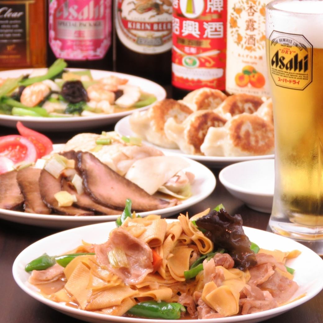 [2 minutes on foot from Komagome Station] Draft beer is 310 yen ☆ Enjoy authentic Chinese food from just one coin! Reserved for 20 people