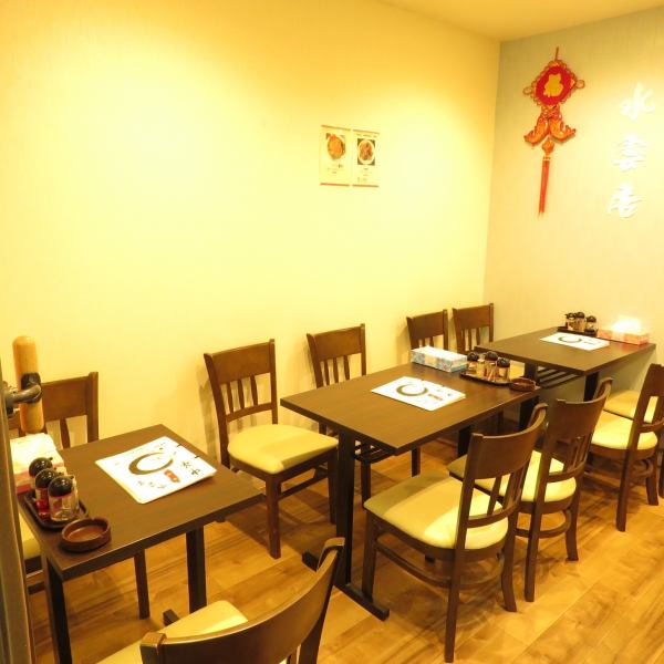 【Want to stay long) It is a Chinese restaurant that runs as a shop owner's couple.Cozy and cozy atmosphere is attractive ◎ Interior decoration that the inside of the store is bright and has a sense of cleanliness.We are also very much appreciated to visit us by person or small number ♪ Please feel free to visit us!