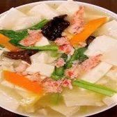 Crab and tofu stewed in salt