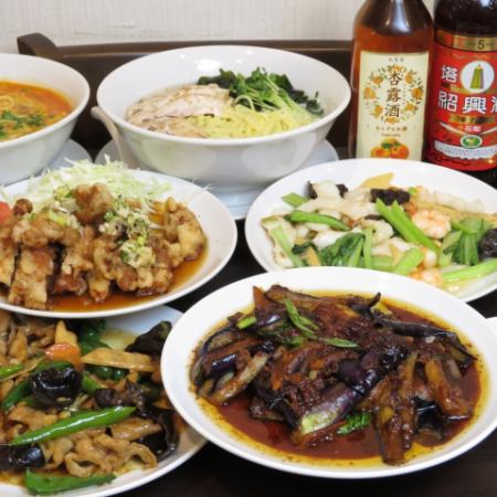 Recommended for year-end parties [Easy course♪] Includes 6 dishes and 2 hours of all-you-can-drink!◇3,300 yen