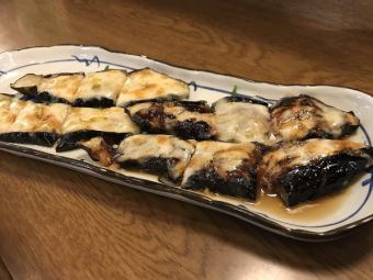 Eggplant miso chi-zu grilled