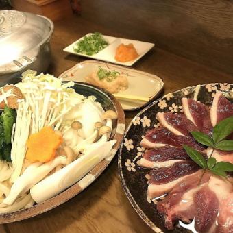 ◆120 minutes of all-you-can-drink including draft beer◆ [Nara's Japanese duck "nabe" course]