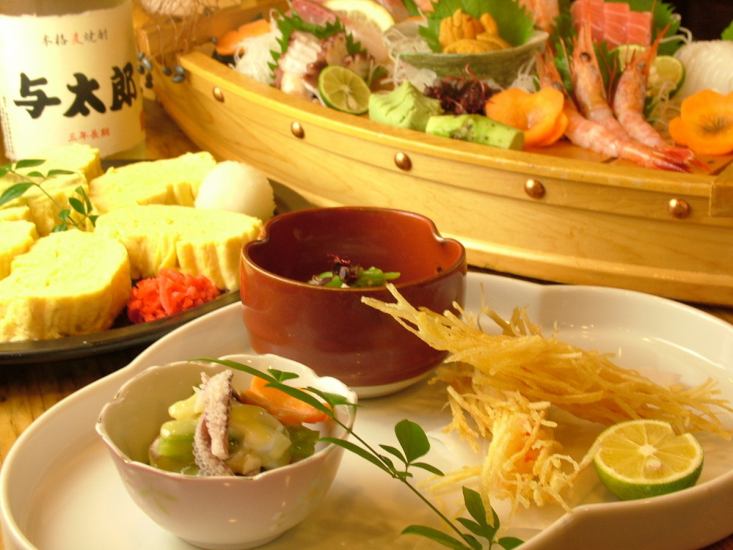 If you eat delicious fish at Kita Hana, decide as Yutaro ☆ at the boat ♪