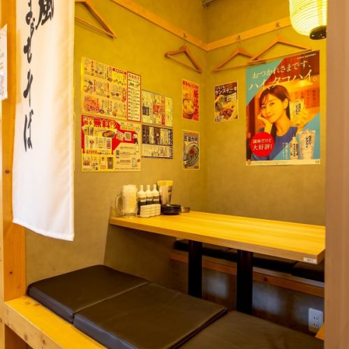 <p>十三駅すぐ！ゆったり寛げる雰囲気が自慢です。テーブル席は2名様～最大60名様までご利用頂けるよう多数ございます。女子会、合コン・コンパから企業様の宴会まで幅広くお使いいただけます。【＃十三＃大阪＃餃子＃麻婆豆腐＃安い＃ネオ酒場＃大衆酒場＃飲み放題＃居酒屋＃女子会＃個室】</p>