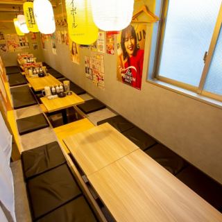 宽敞的餐厅，让您尽情享用美食！单品饮品也无限畅饮！无论是小团体还是个人，都非常适合！