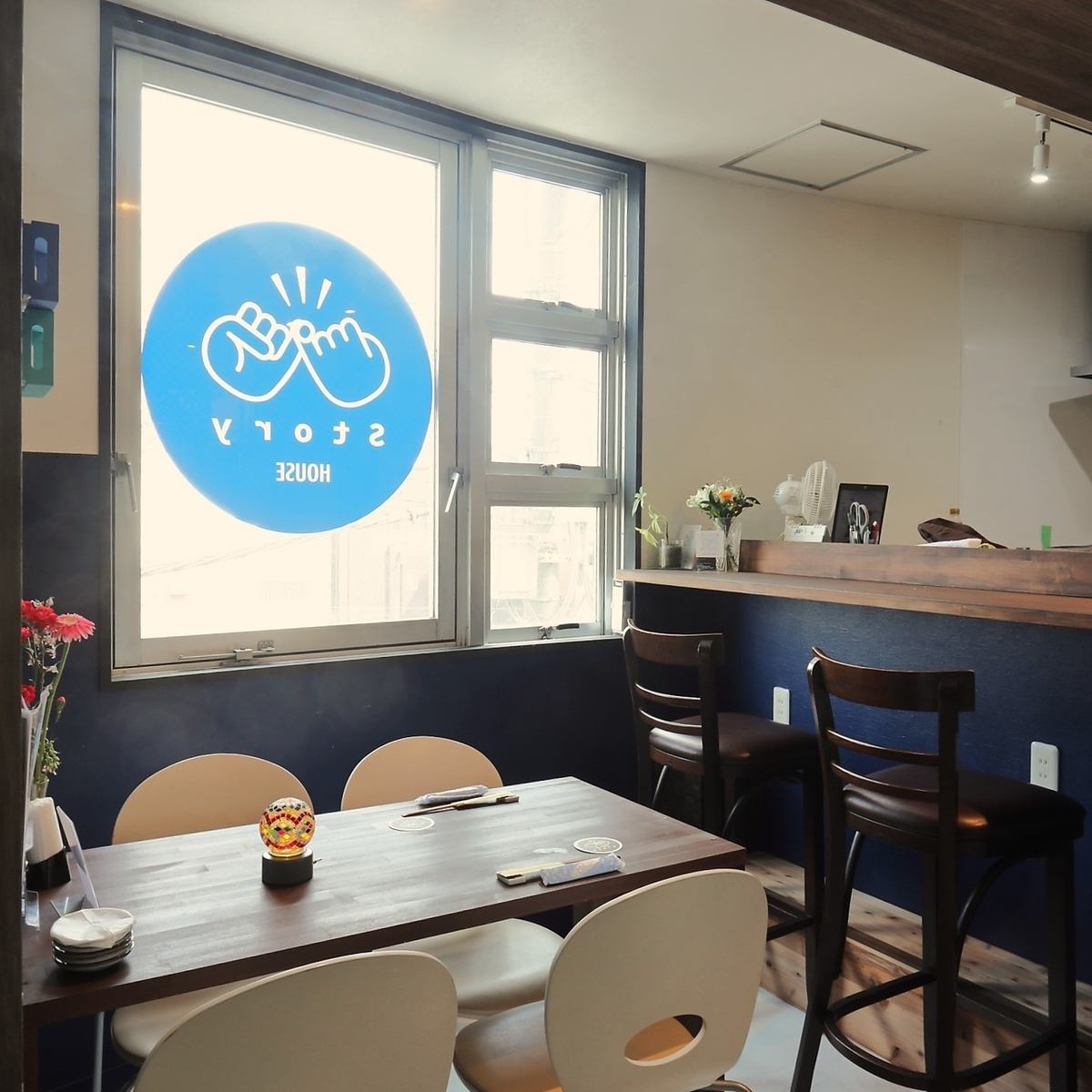 心地よい音楽と落ち着きのある店内で、和洋折衷の本格料理と厳選酒で愉しむお店です