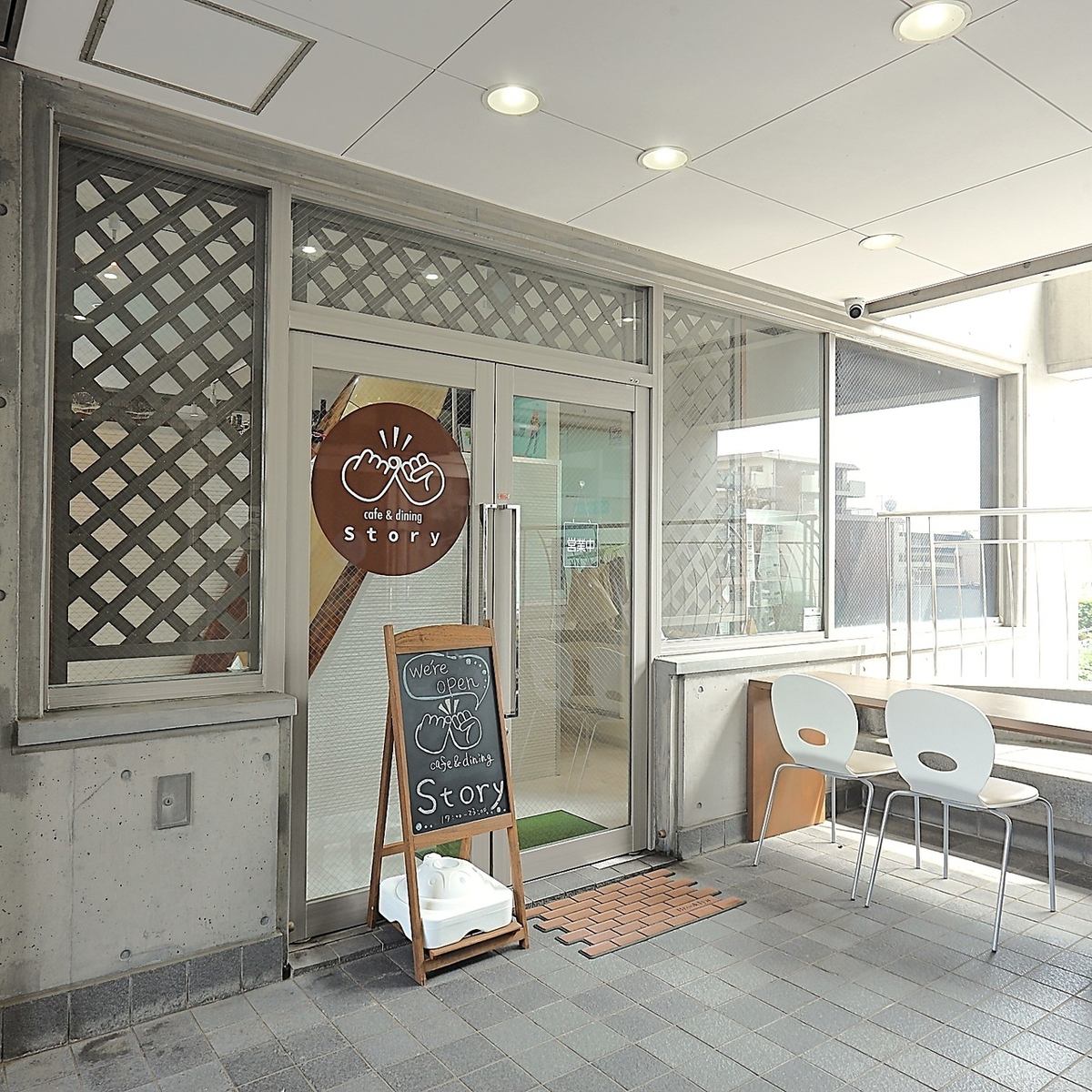 ぜひ特別な日のご利用を当店で！誕生日や記念日サービスも♪