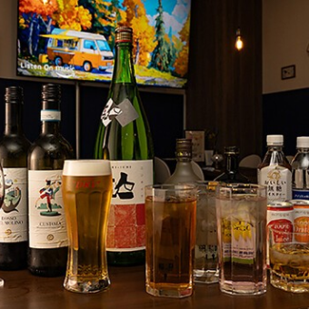 【包含2.5小時暢飲】也包含生啤酒！暢飲套餐【2200日圓】