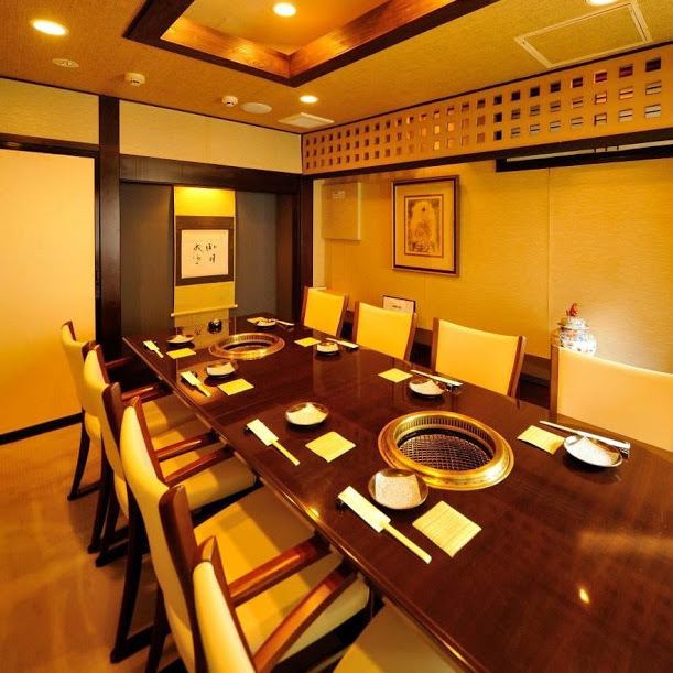 五臓六腑 仙台 公式