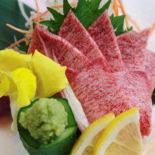 [Sashimi] Beef tongue sashimi, beef skirt steak sashimi