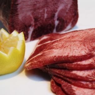 [Beef tongue] Tongue grilled with salt