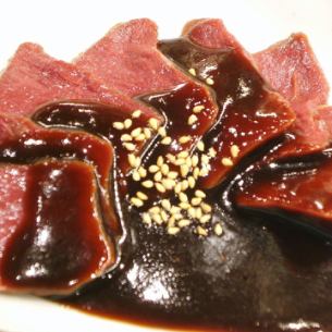 [Japanese beef superb hormone] Torohatsu (salt / sauce)