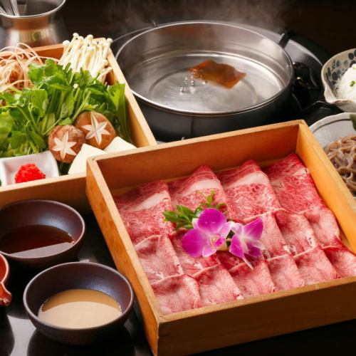 Popular beef tongue shabu shabu