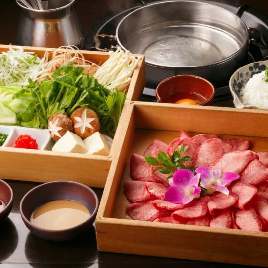 ◆ ~ Hanayagi Plus ~ ◆ ≪Top quality Japanese black beef tongue shabu-shabu course≫ 7 dishes 6500 yen