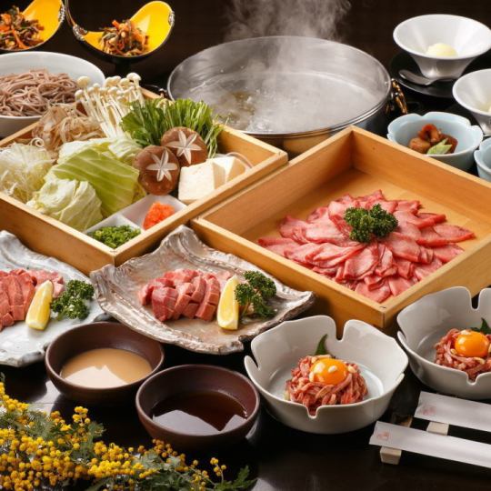 ◆～花柳～ ◆ ≪極品牛舌火鍋、牛舌生魚片、陳年牛舌套餐≫ 7道菜 5,500日元