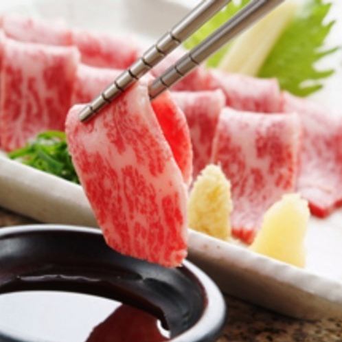 [Sashimi] marbled horse sashimi