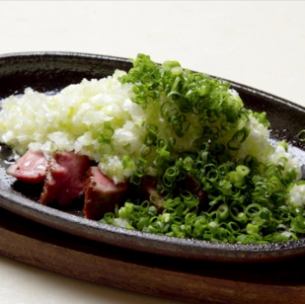 [A la carte] Grilled beef tongue with green onion