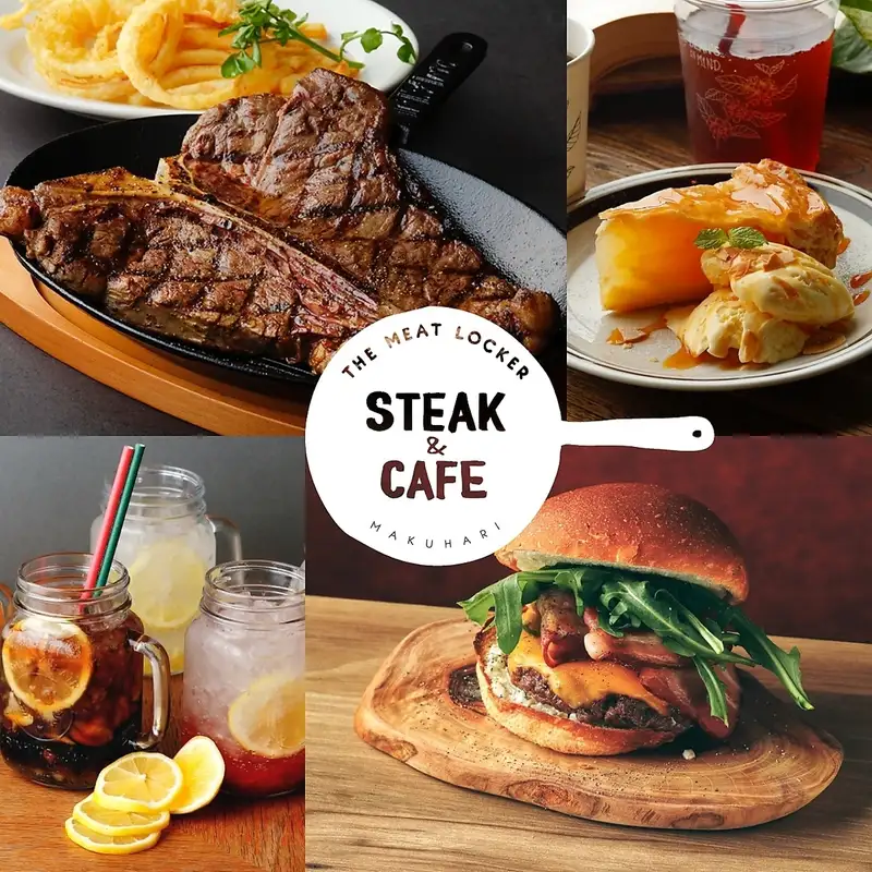 The Meat Locker STEAK & CAFE Makuhari ザ ミートロッカー ステーキ