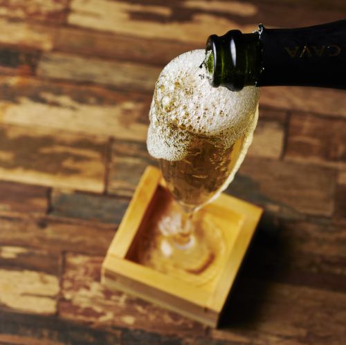 名物！こぼれSparkling