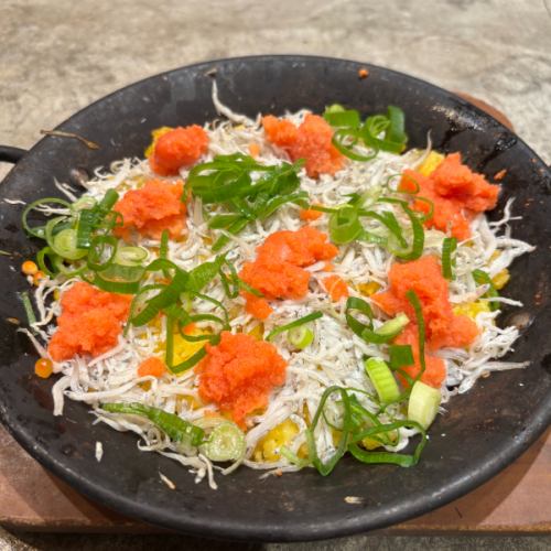 釜揚げしらす明太パエリア