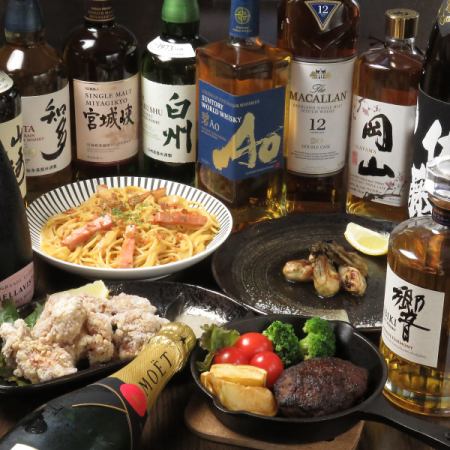 廿日市市にある大人のカフェ&バー♪宴会からデートなどの幅広く利用できます♪