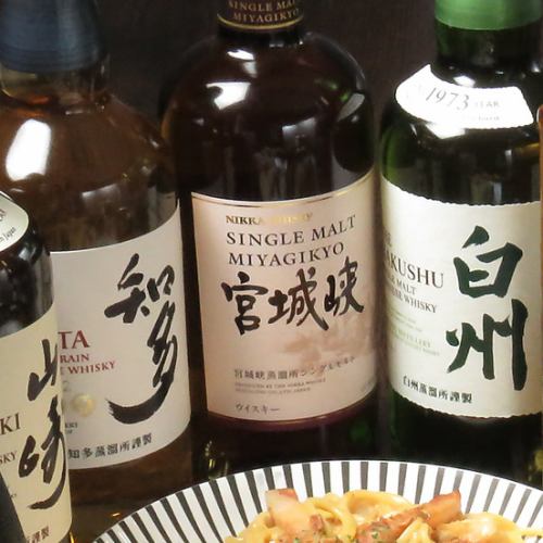 アルコールも充実してます