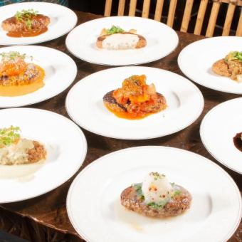 Standard order buffet 5,000 yen [2 hours all-you-can-eat and drink] course