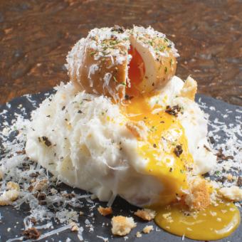 燻製卵のポテトサラダ