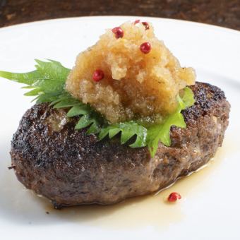 ゆずおろしハンバーグ