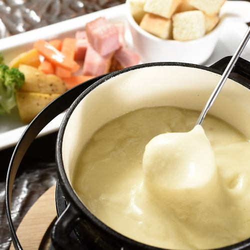 本格チーズフォンデュ　2人前/3人前