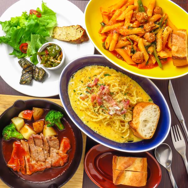6 types of pasta & 2 types of risotto! Enjoy the exquisite Italian cuisine♪